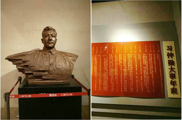 隴運集團公司黨委開展慶祝建黨97周年“緬懷先烈，砥礪奮進”主題黨日活動