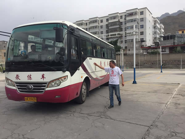 做到兩點(diǎn)，輕松考試，順利拿證