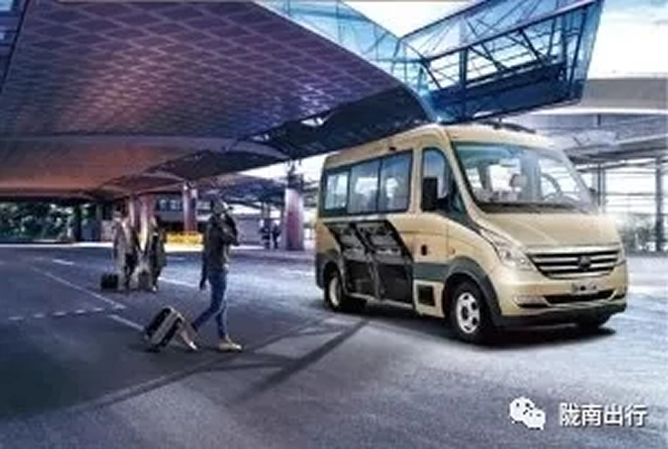 【定制專線】文縣至姚渡火車站、青木川旅游直通車上線啦！