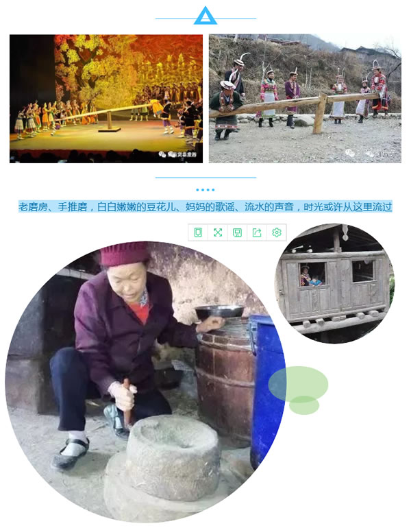 【定制旅游】隴運(yùn)集團(tuán)潤(rùn)華旅行社推出“白馬人民俗，文化旅游節(jié)”2日游開(kāi)團(tuán)啦