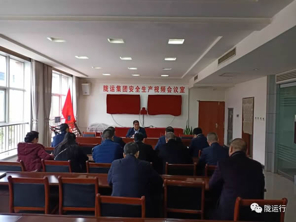 疫情防控 隴運(yùn)集團(tuán)在行動(dòng)！