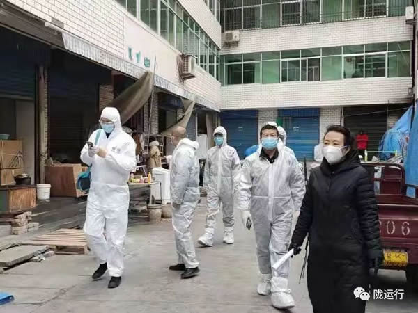 疫情防控 隴運(yùn)集團(tuán)在行動(dòng)！