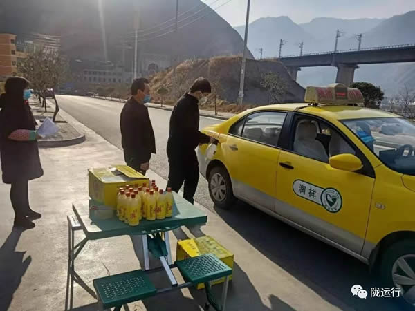 疫情防控 隴運(yùn)集團(tuán)在行動(dòng)！