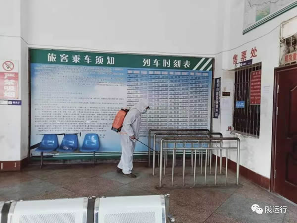 疫情防控 隴運(yùn)集團(tuán)在行動(dòng)！