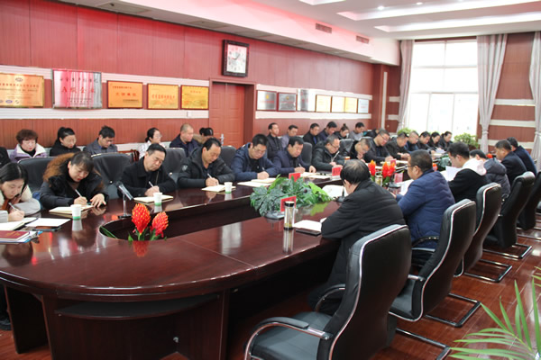 隴運集團(tuán)公司黨委召開黨史學(xué)習(xí)教育總結(jié)會